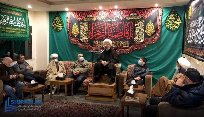 alshirazi.org