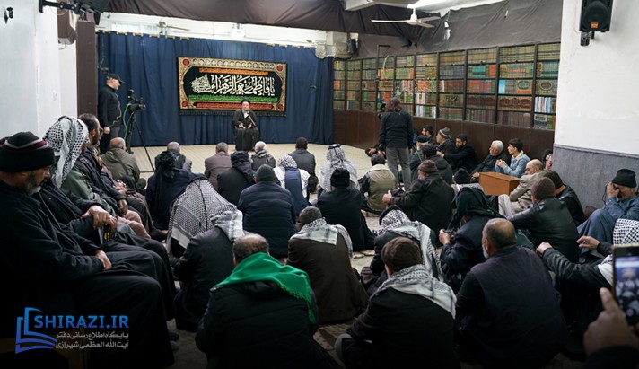 alshirazi.org
