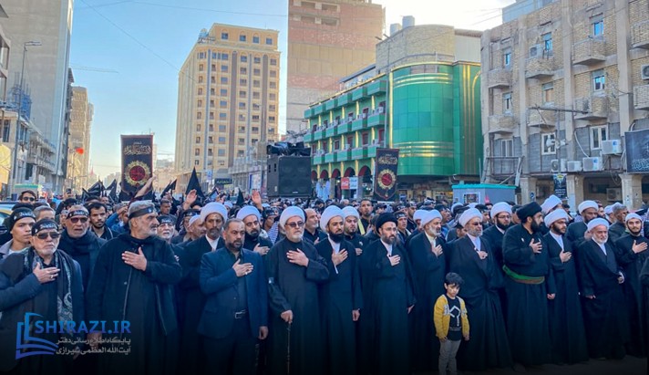alshirazi.org