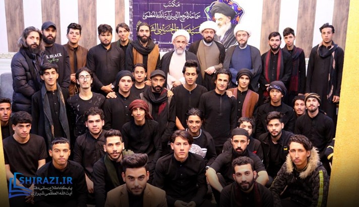 alshirazi.org