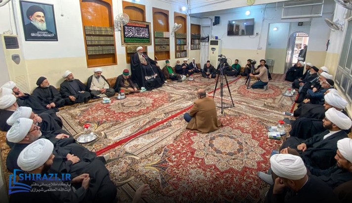 alshirazi.org