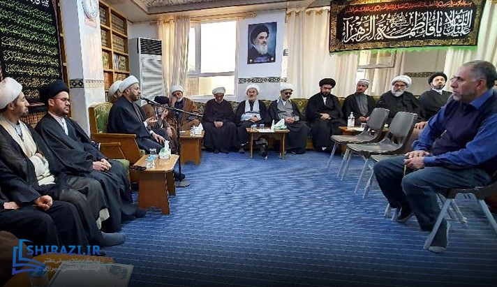 alshirazi.org