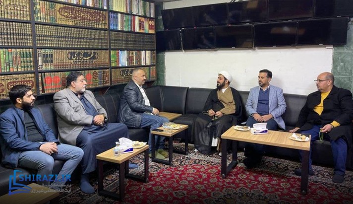 alshirazi.org