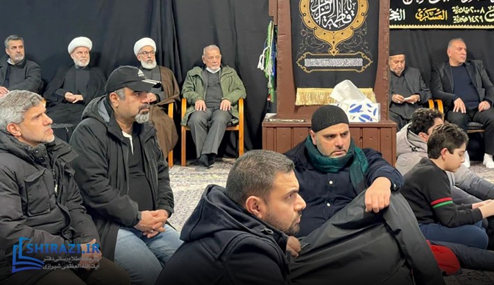 alshirazi.org