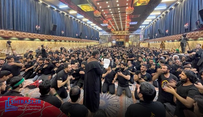 alshirazi.org