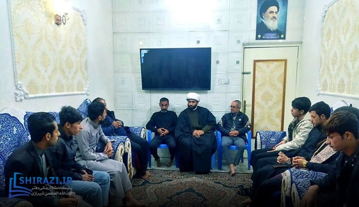 alshirazi.org