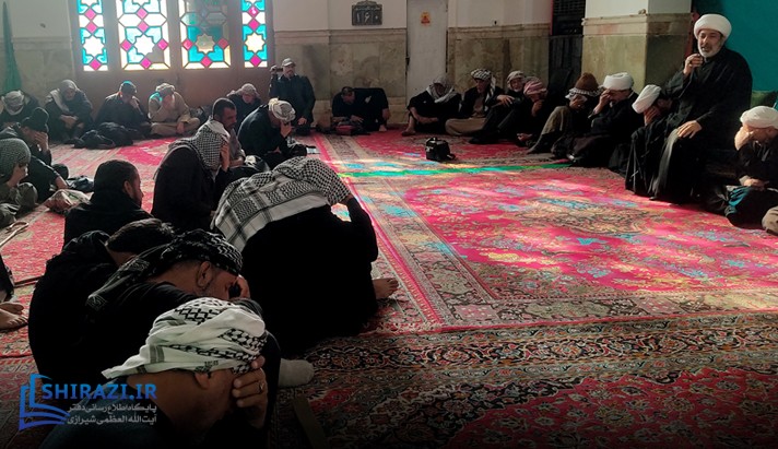 alshirazi.org