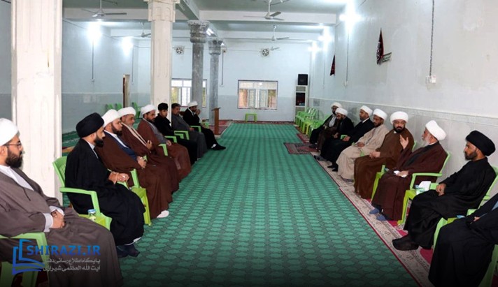 alshirazi.org
