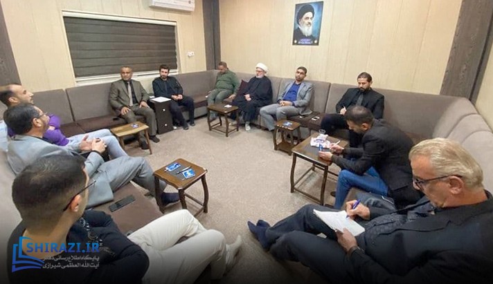 alshirazi.org
