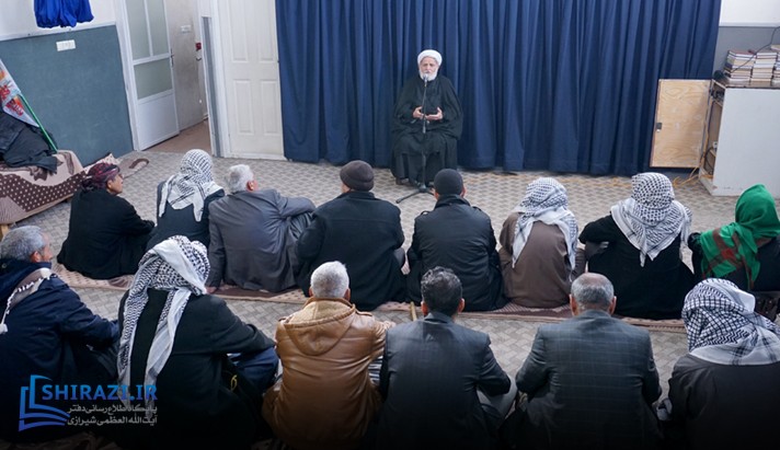 alshirazi.org