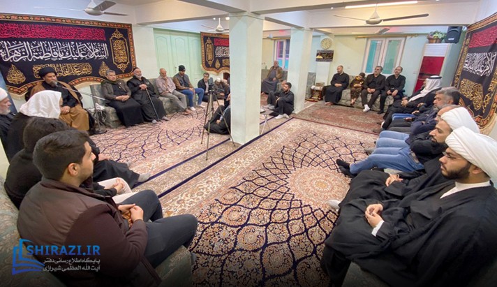 alshirazi.org