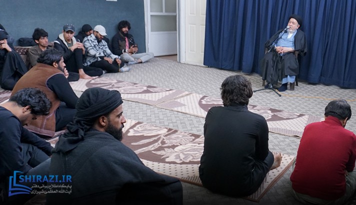 alshirazi.org