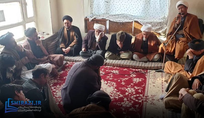 alshirazi.org