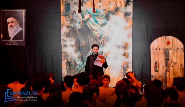 alshirazi.org