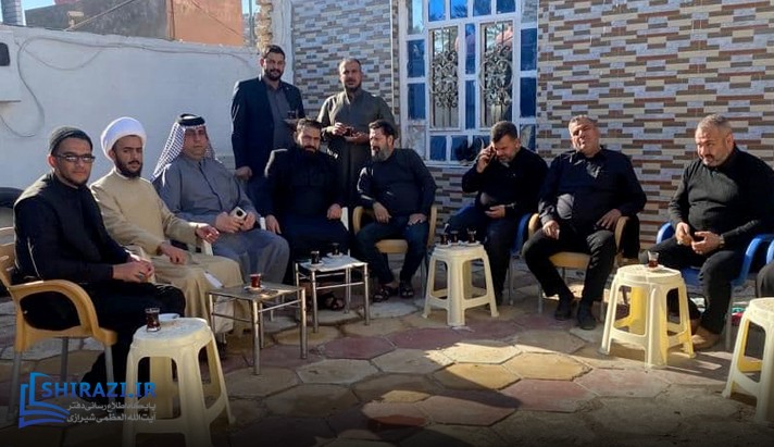alshirazi.org