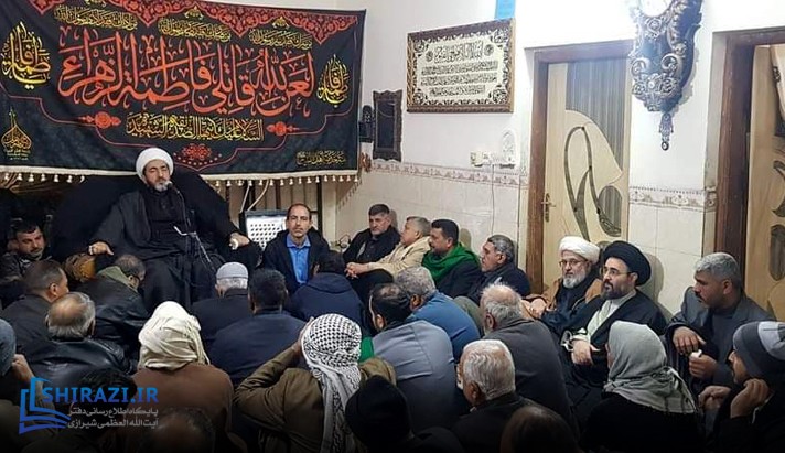 alshirazi.org