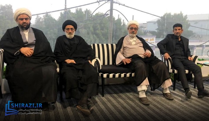 alshirazi.org