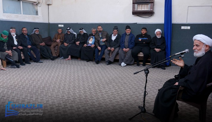 alshirazi.org