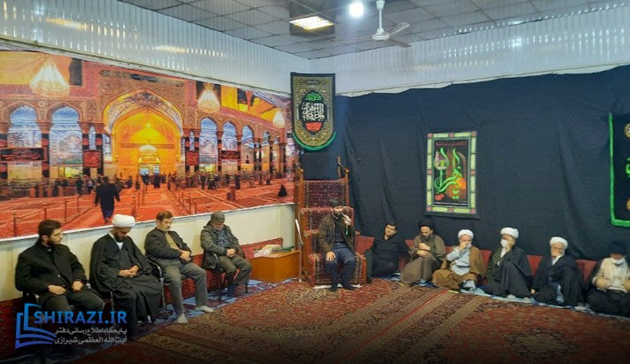 alshirazi.org