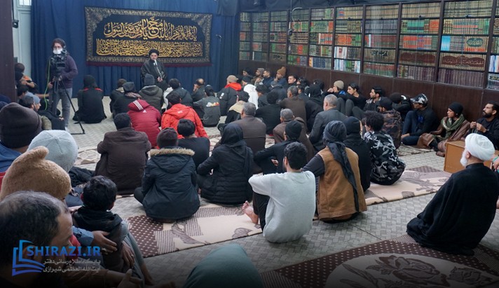 alshirazi.org