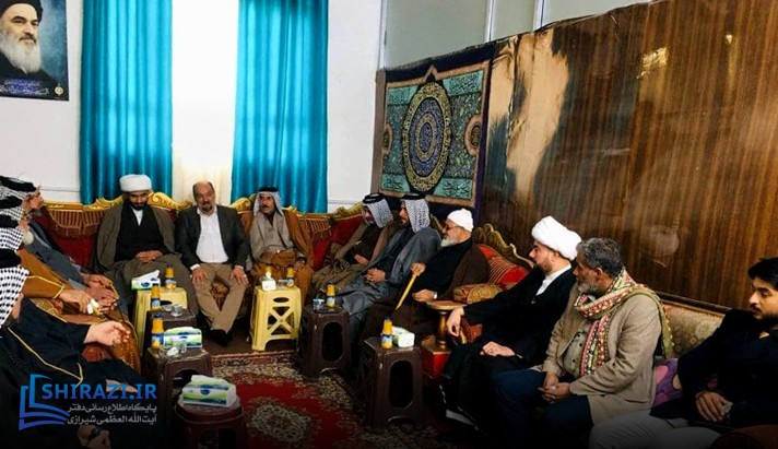 alshirazi.org