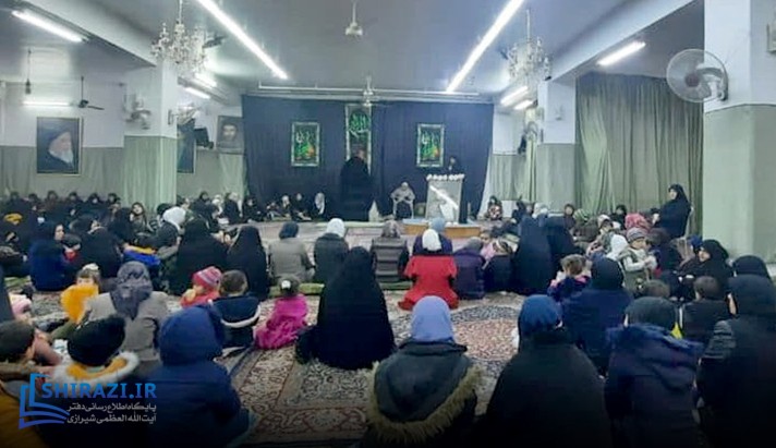 alshirazi.org
