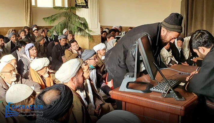 alshirazi.org