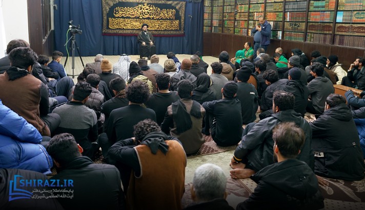 alshirazi.org