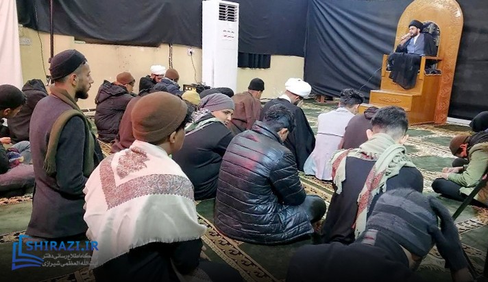 alshirazi.org