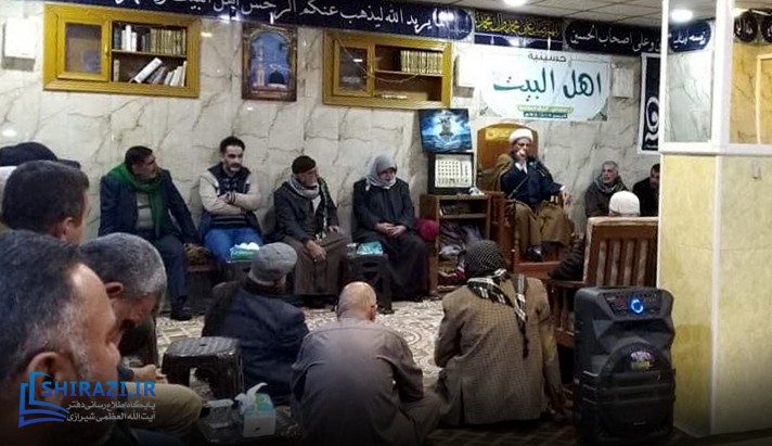 alshirazi.org