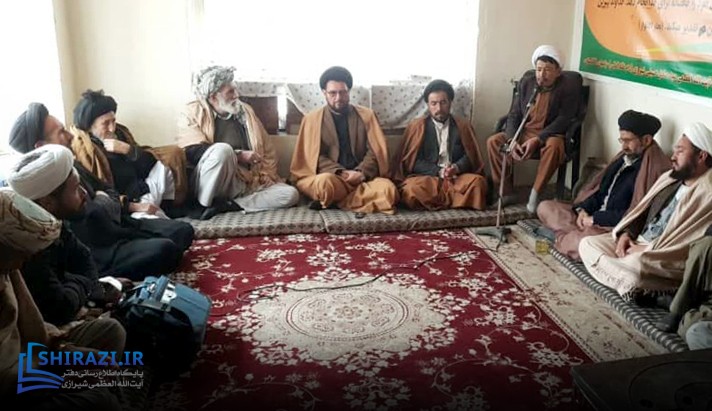 alshirazi.org