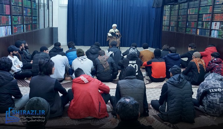 alshirazi.org