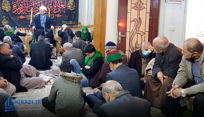 alshirazi.org
