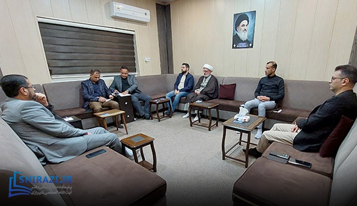 alshirazi.org