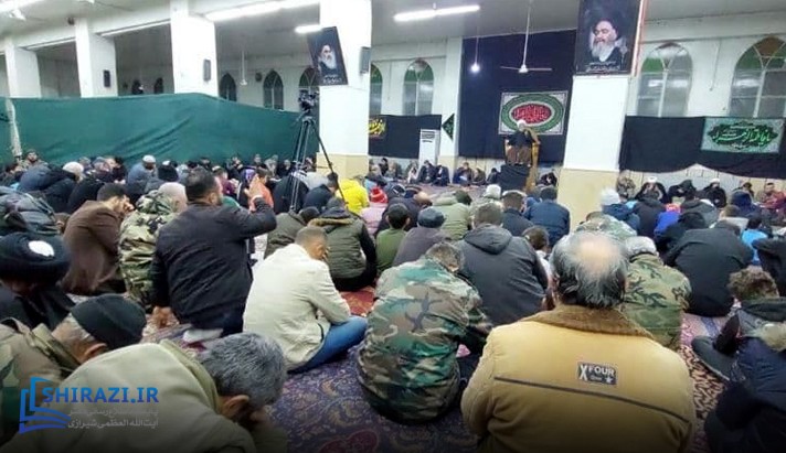 alshirazi.org