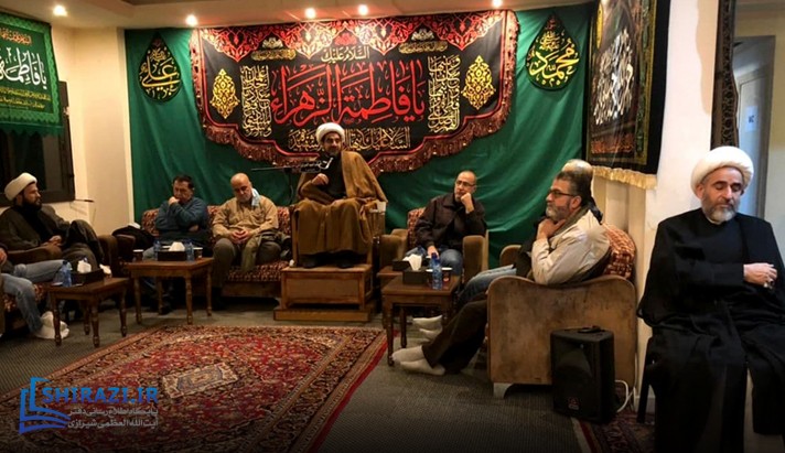 alshirazi.org