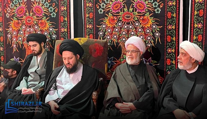 alshirazi.org