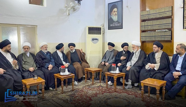 alshirazi.org
