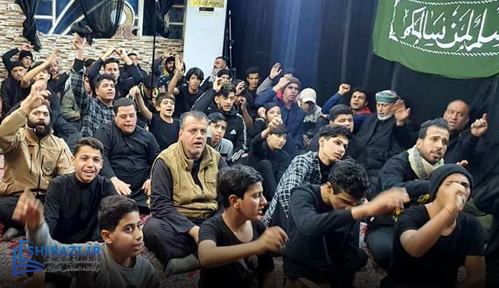 alshirazi.org