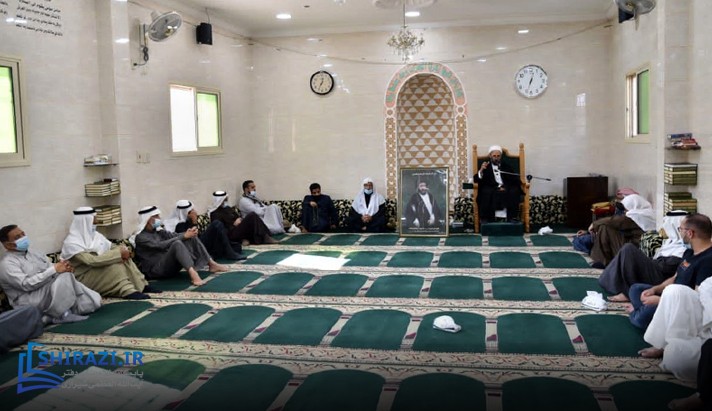 alshirazi.org