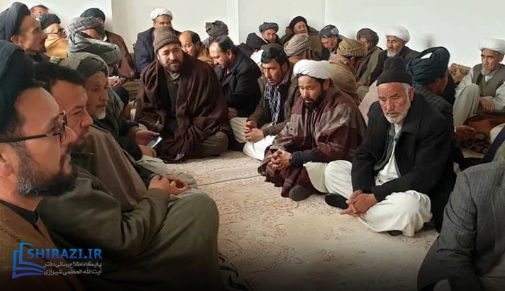 alshirazi.org