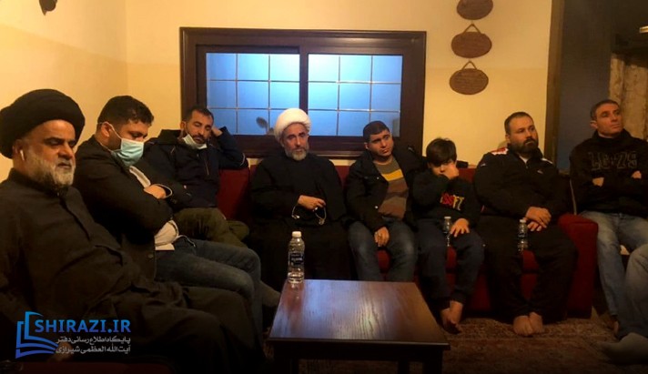 alshirazi.org