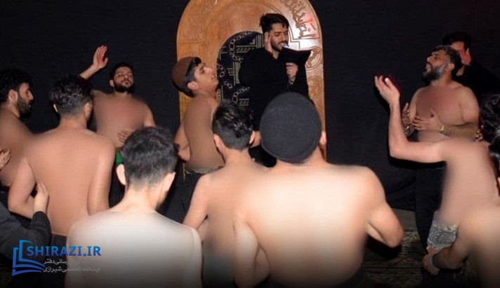 alshirazi.org