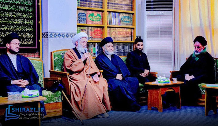 alshirazi.org