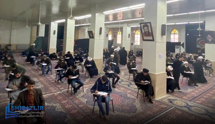 alshirazi.org