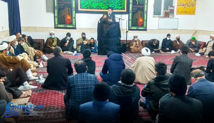 alshirazi.org