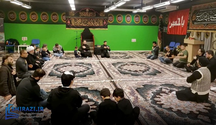 alshirazi.org