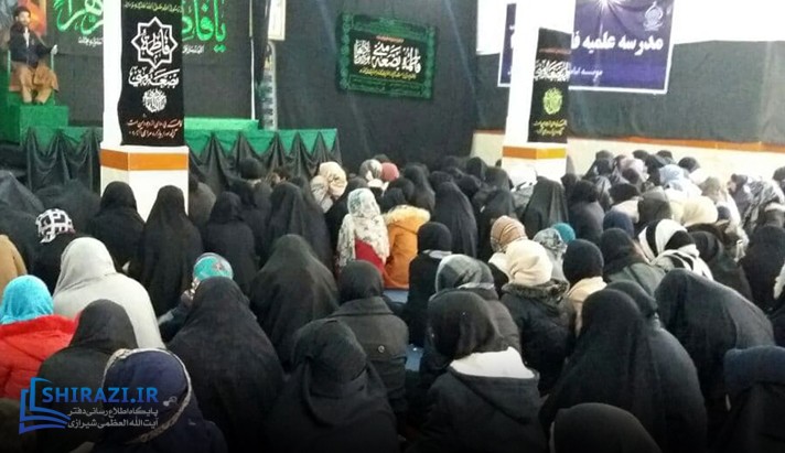 alshirazi.org