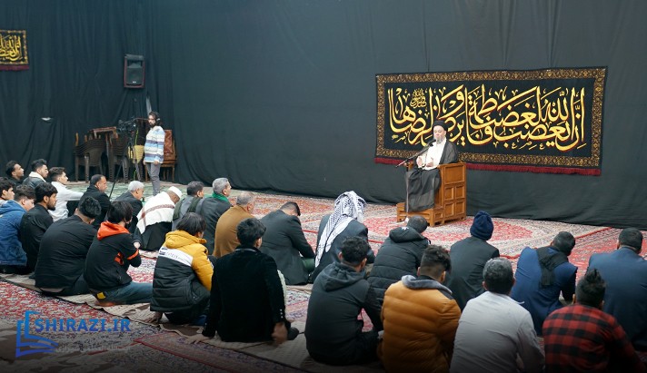 alshirazi.org