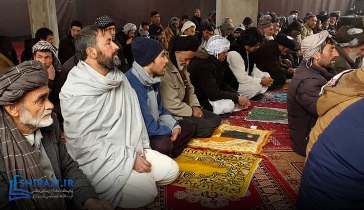 alshirazi.org